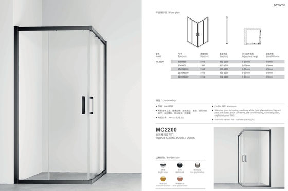 Aluminum, Gun Gray,  Bathroom Shower Room,Sliding Door ,Bouble Sliding Door