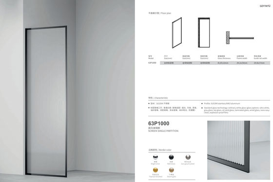 304 Stainless Steel,Matte Black ,Side panel screen door , 8mm/10mm/12mm
